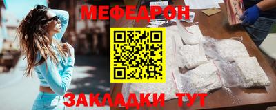гашишное масло Новозыбков