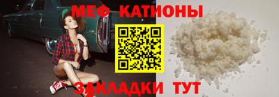 гашишное масло Новозыбков