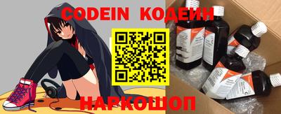 дживик Новодвинск