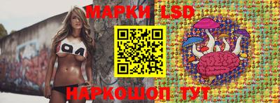 гашишное масло Новозыбков