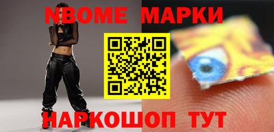 кокаин Нягань