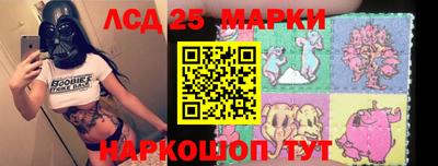 дживик Новодвинск