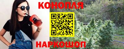 кокаин VHQ Обнинск