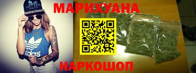 мефедрон Обь