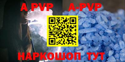 кокаин VHQ Обнинск