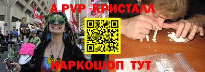 дживик Новодвинск