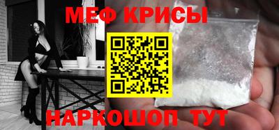 гашишное масло Новозыбков