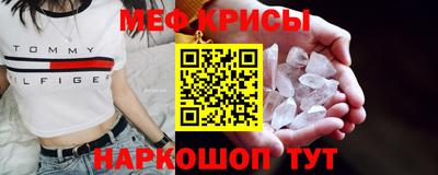 дживик Новодвинск