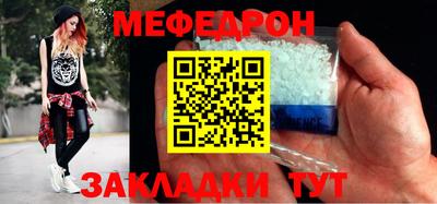 дживик Новодвинск